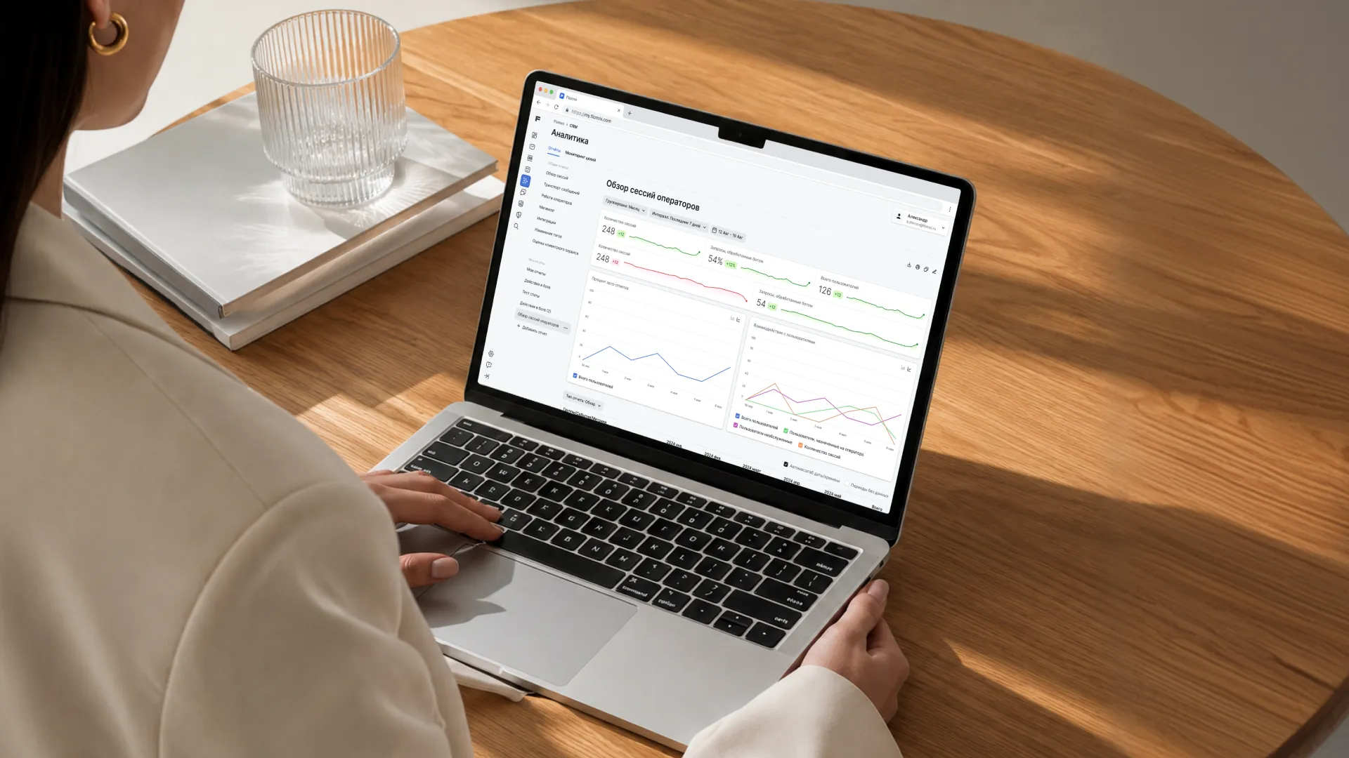 Flomni: платформа — кейс